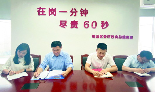 一个老兵的战疫故事——记崂山区疫情防控指挥部办公室干部孙爱国