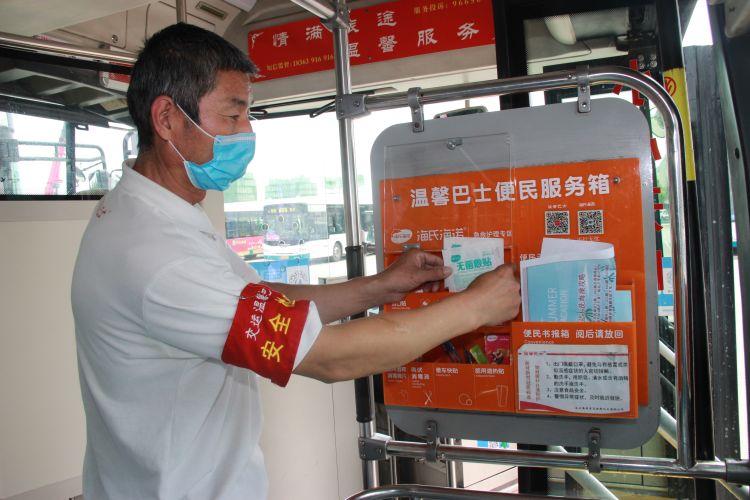 洗海澡青岛温馨巴士途经海水浴场线路加密 “洗海澡”这样乘车