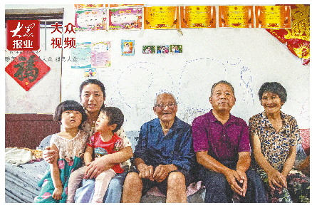 三代平邑九间棚人接力奔小康 15万亩扶贫金银花开满全国