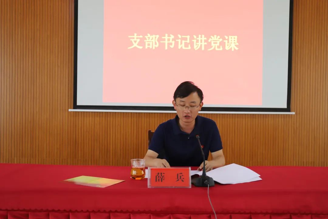 新昌发展区多种形式献礼建党九十九周年