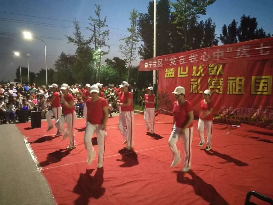 新昌发展区多种形式献礼建党九十九周年