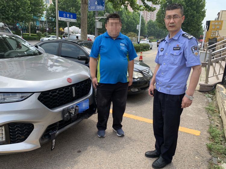 闯红灯闯红灯还在微信群内炫耀 崂山交警查获一故意遮挡号牌司机