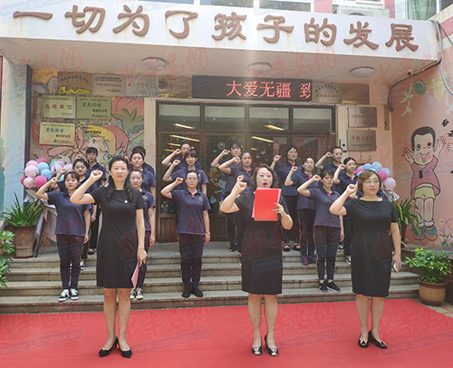 致敬致敬最美逆行者 三颗糖教育集团皮卡丘市北园区为援鄂医疗队员子女减免在园全部费用