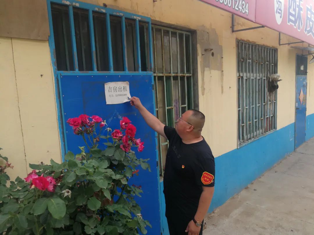 红色新昌 |“红管家”奏响“先锋号” 谱写红色物业新篇章