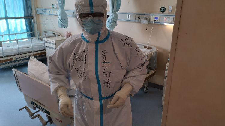 青大青大附院牛海涛团队“泌尿系肿瘤微环境及代谢模式系列研究”项目获省科技进步二等奖