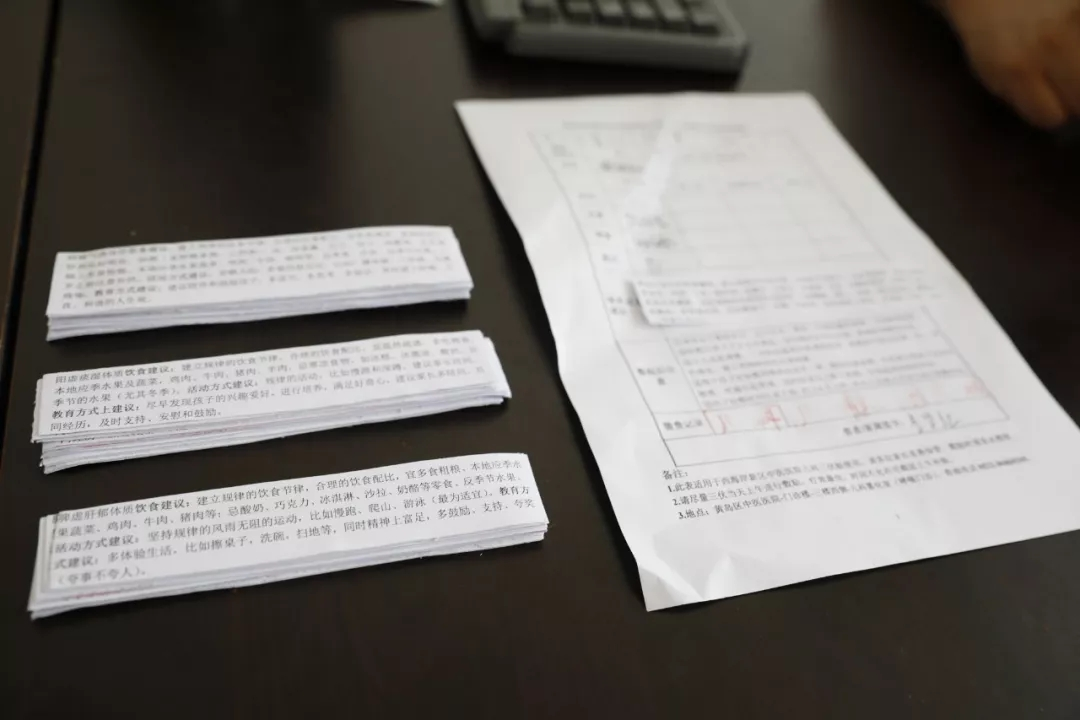 冬病夏治：西海岸新区中医医院儿科2020年三伏贴专病专治