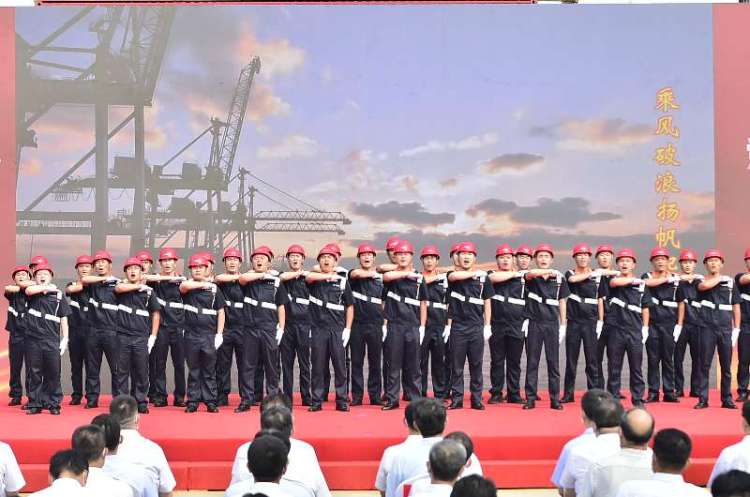 基层队山东港口青岛港创建“四强”基层队现场推进会火热召开