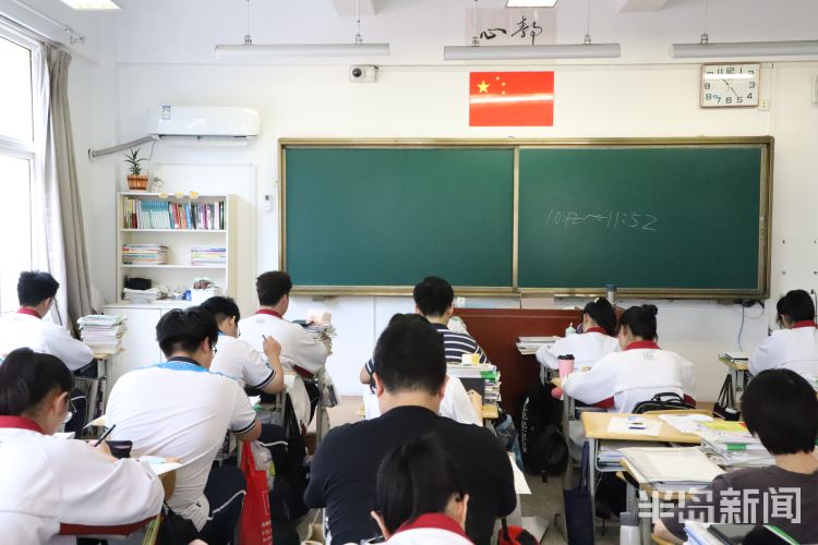 考点高考不惧高温！记者探访青岛市区考点 空调安装、防疫物资已到位