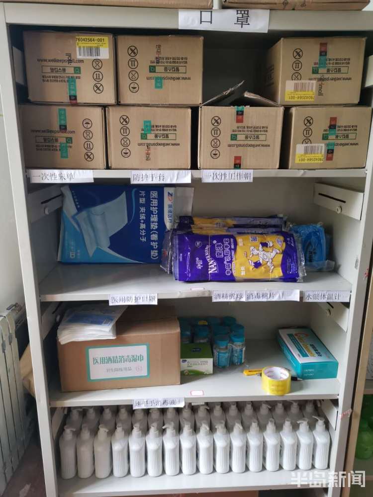 考点高考不惧高温！记者探访青岛市区考点 空调安装、防疫物资已到位