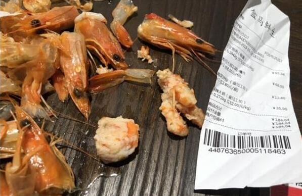 产品变质、缺斤短两......进青不足两年的盒马鲜生人设“垮了”？