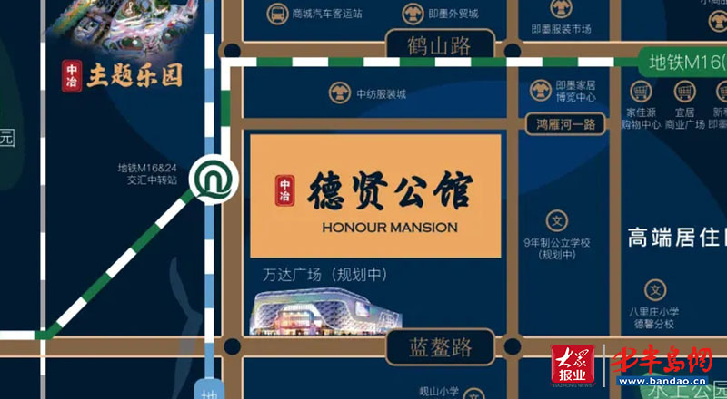 青岛中冶德贤公馆网友称即墨中冶德贤公馆拿地铁房忽悠购房者 青岛地铁：很多开发商以此欺骗购房者