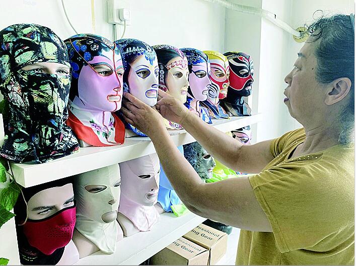 青岛脸基尼走上世界舞台 成为蕾哈娜等国际巨星新宠