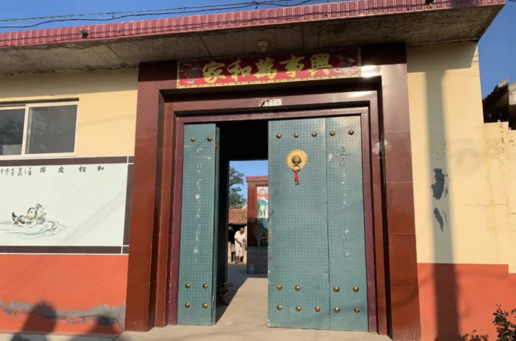 脱贫平度市妇联联合市扶贫办开展“环境脱贫+美丽庭院创建”行动