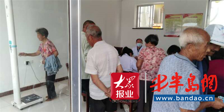 党建引领 市北区发改局乡村振兴工作队送健康进乡村