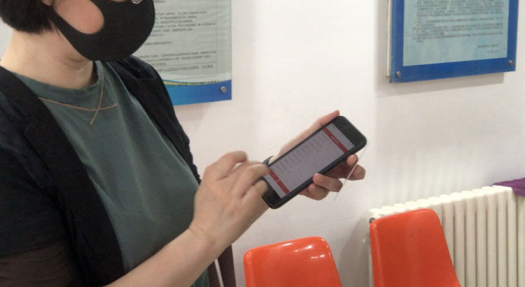 公证青岛市北区打造“智慧公证”新模式：涉外公证“指尖办” 最多跑一次就可拿到公证书