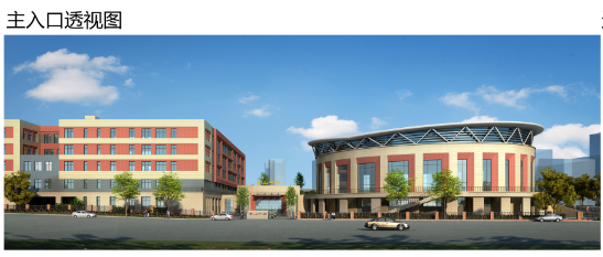 李沧枣李沧枣山路中学规划出炉 建设一所54班初中