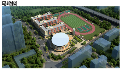 李沧枣李沧枣山路中学规划出炉 建设一所54班初中