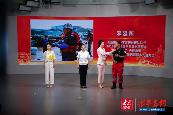 城阳区新时代文明实践积分平台上线 全国首创志愿服务“滴滴打车”模式