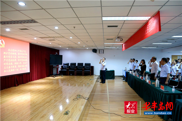 青岛崂山税务：举行庆祝建党99周年“述理论、述政策、述典型”暨微党课展演活动