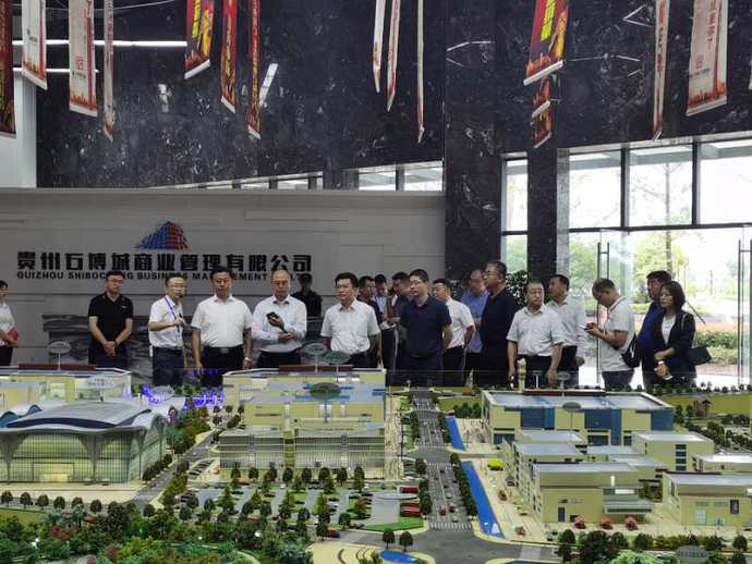 推进东西部扶贫协作 青岛市工信局带8家企业奔赴安顺