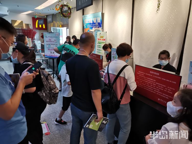 书海暑假来临 书海“充电”忙