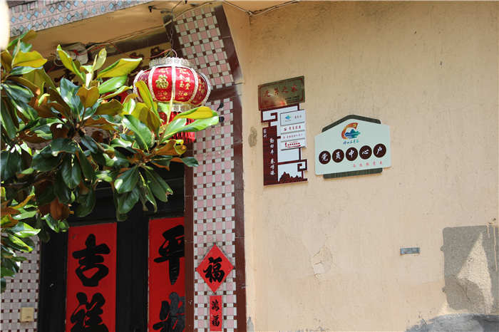 王哥庄王哥庄街道七一“十个一”系列活动：确定“党员中心户”，上联下通“结对子”