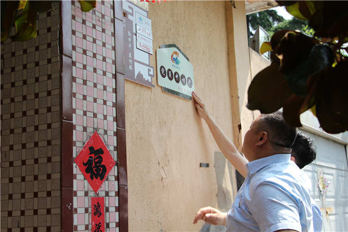 王哥庄王哥庄街道七一“十个一”系列活动：确定“党员中心户”，上联下通“结对子”