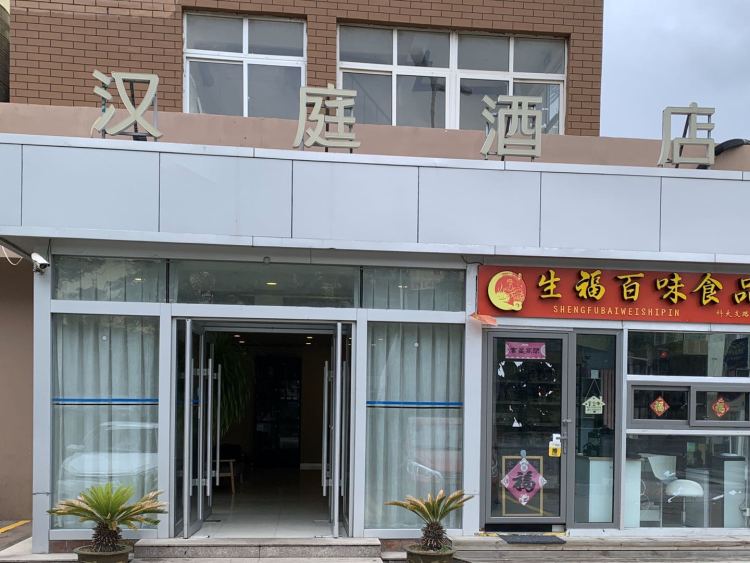 打爆考场安排一出电话就被打爆 青岛酒店C位“高考房”很抢手