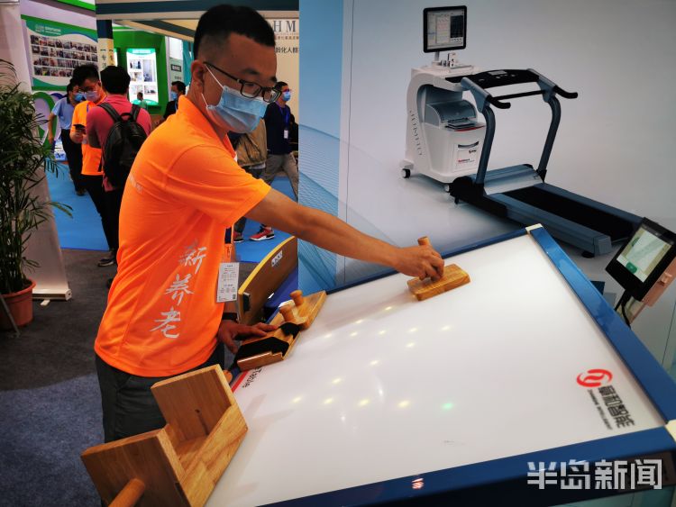 博会黑科技扎堆！青岛“老博会”开幕 快来看看未来如何智慧养老