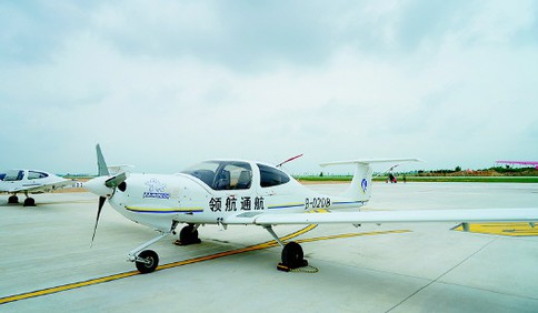 青岛慈航机场正式开航 市民能在家门口学飞行培训