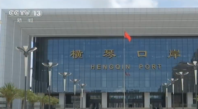 粤港澳大湾区三周年丨交通一体化 一小时生活圈初步形成