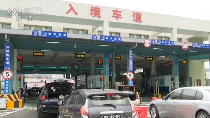 粤港澳大湾区三周年丨交通一体化 一小时生活圈初步形成