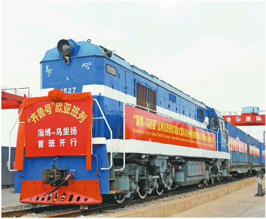 山东深化改革创新打造对外开放新高地解读②：融入国内国际大循环