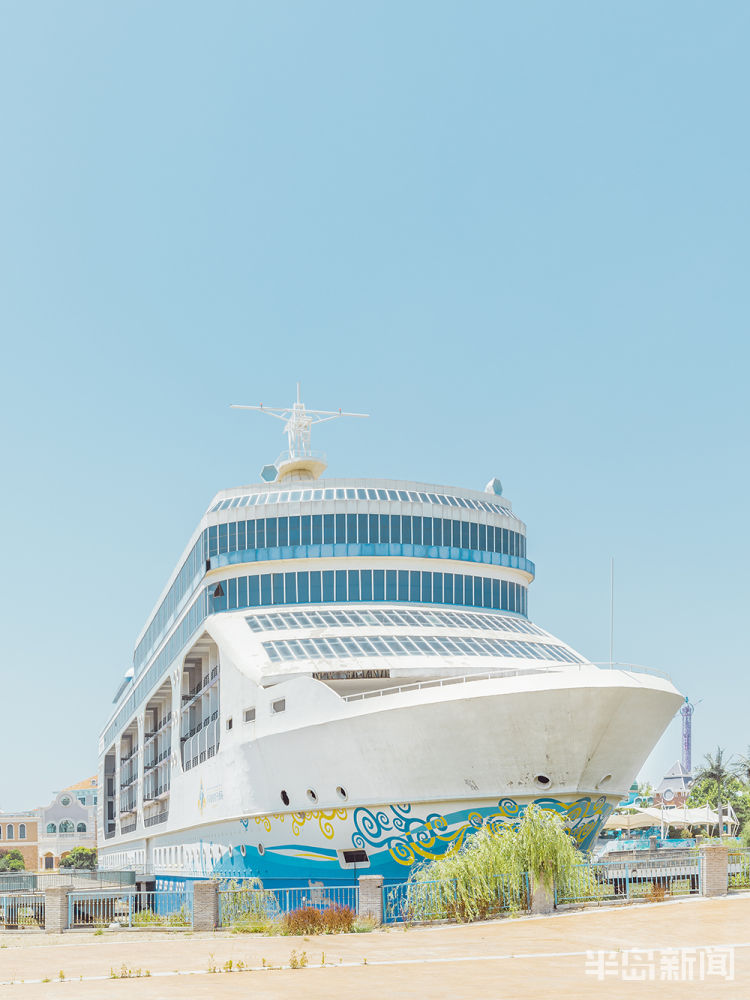 荒芜童年的记忆并未荒芜 看看青岛的这处游乐园