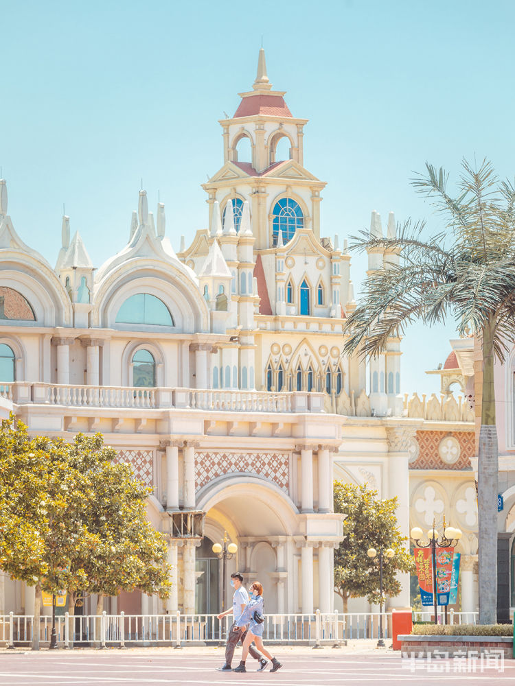 荒芜童年的记忆并未荒芜 看看青岛的这处游乐园