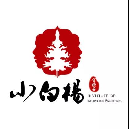 青岛“小白杨”金嗓子栏目正式开播