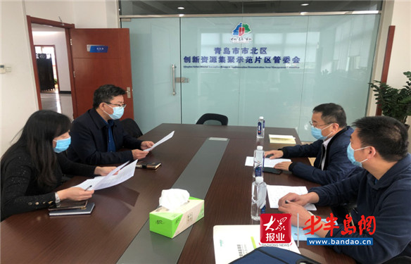 市北区合肥路街道“四个发力”助推税源经济克难奋进求突破