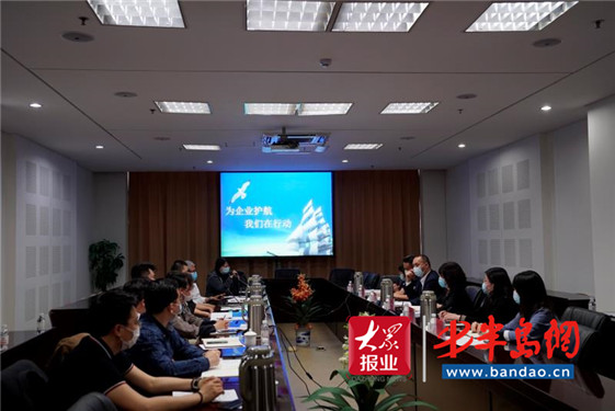 市南区纪委监委深化“护航行动” 助力优化营商环境