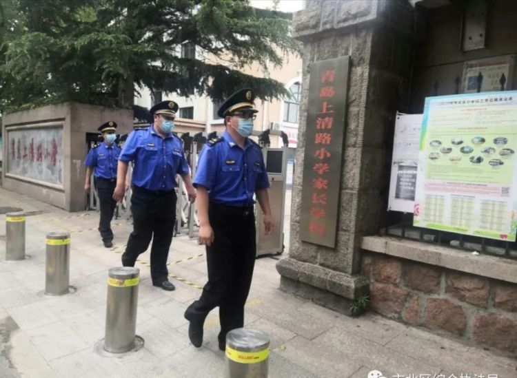 30护航中高考 青岛城管查处噪音扰民问题30余起