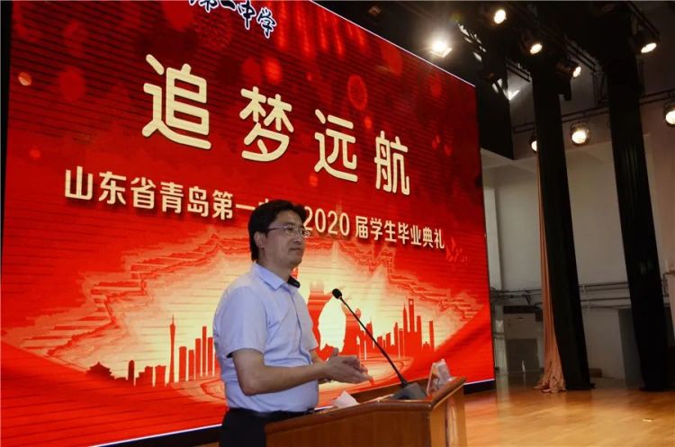 成人礼毕业季迎来成人礼 青岛一中祝你心想事“橙”