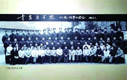 1977 一代人的高考记忆：人生中最自豪的经历