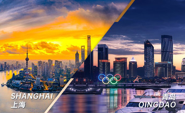 青岛取经上海 昔日“上青天”再续前缘