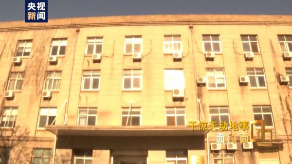 “科学就是简单的东西”亲历者回忆中国核武器探索的峥嵘岁月