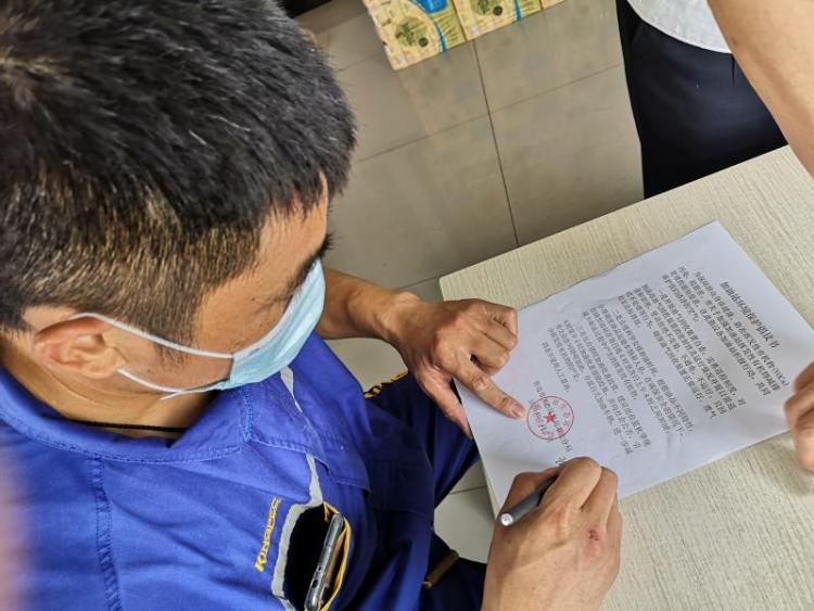 市北市生态环境局市北分局重点帮扶民营加油站 采取措施减少挥发性有机物的排放