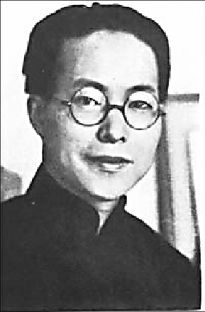 八仙过海各显神通国立青岛大教授，八仙过海各显神通