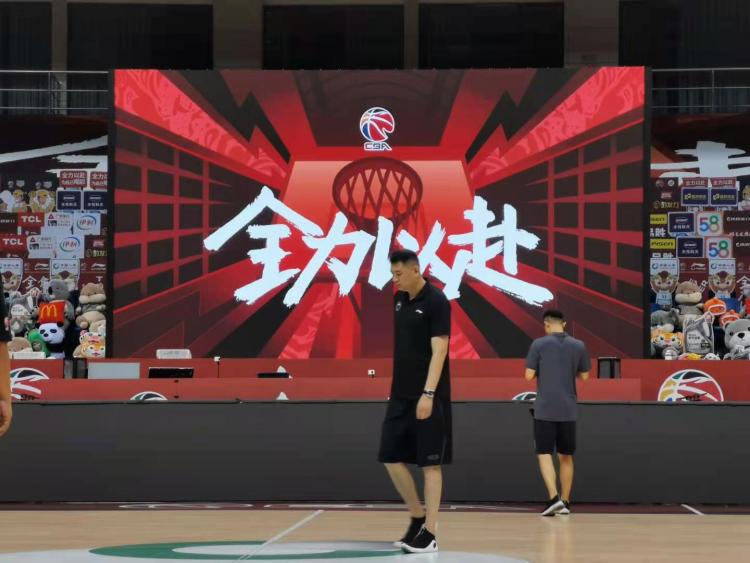 CBACBA第二阶段明日青岛打响，各队赛前备战忙适应场地