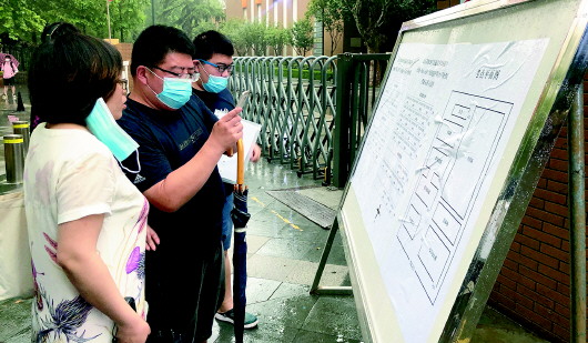 青岛共37029名考生参加高考 这些小贴士请收好