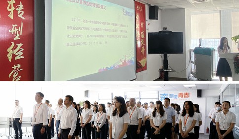 泰康人寿青岛分公司2020年7.8保险公众日宣传火热