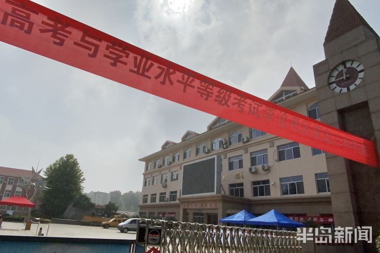 可怜天下父母心可怜天下父母心——致敬陪考的家长