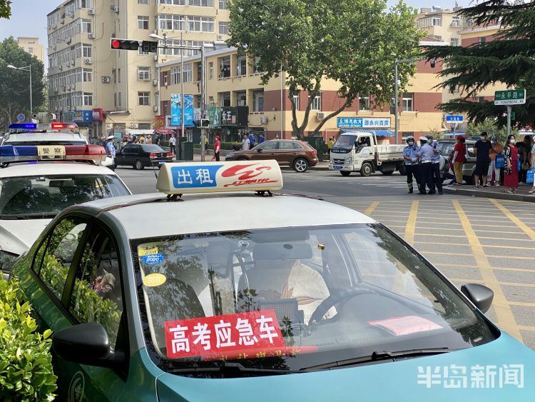 可怜天下父母心可怜天下父母心——致敬陪考的家长